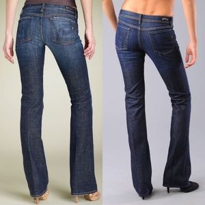 Citizens of Humanity | Nadja bootcut